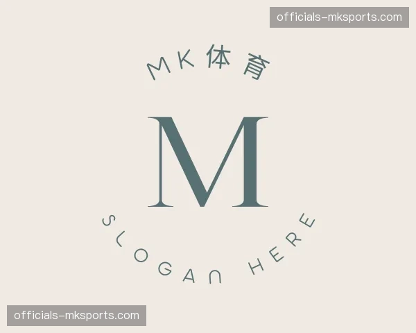 关于MK体育官方网站